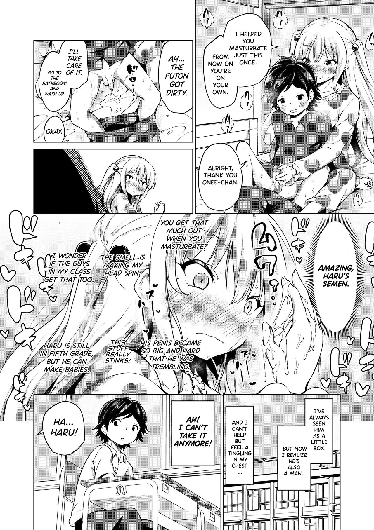 [Airandou] Mesukko Daisuki I Love Li'l Bitches [English] [Decensored] [Digital]_037.png